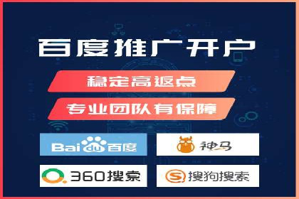 微博信息流优化策略案例分析