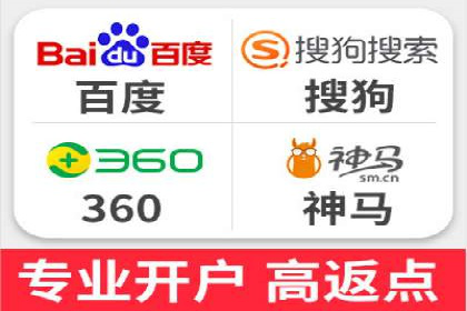 充值返点活动如何促进用户活跃度——以某APP为例